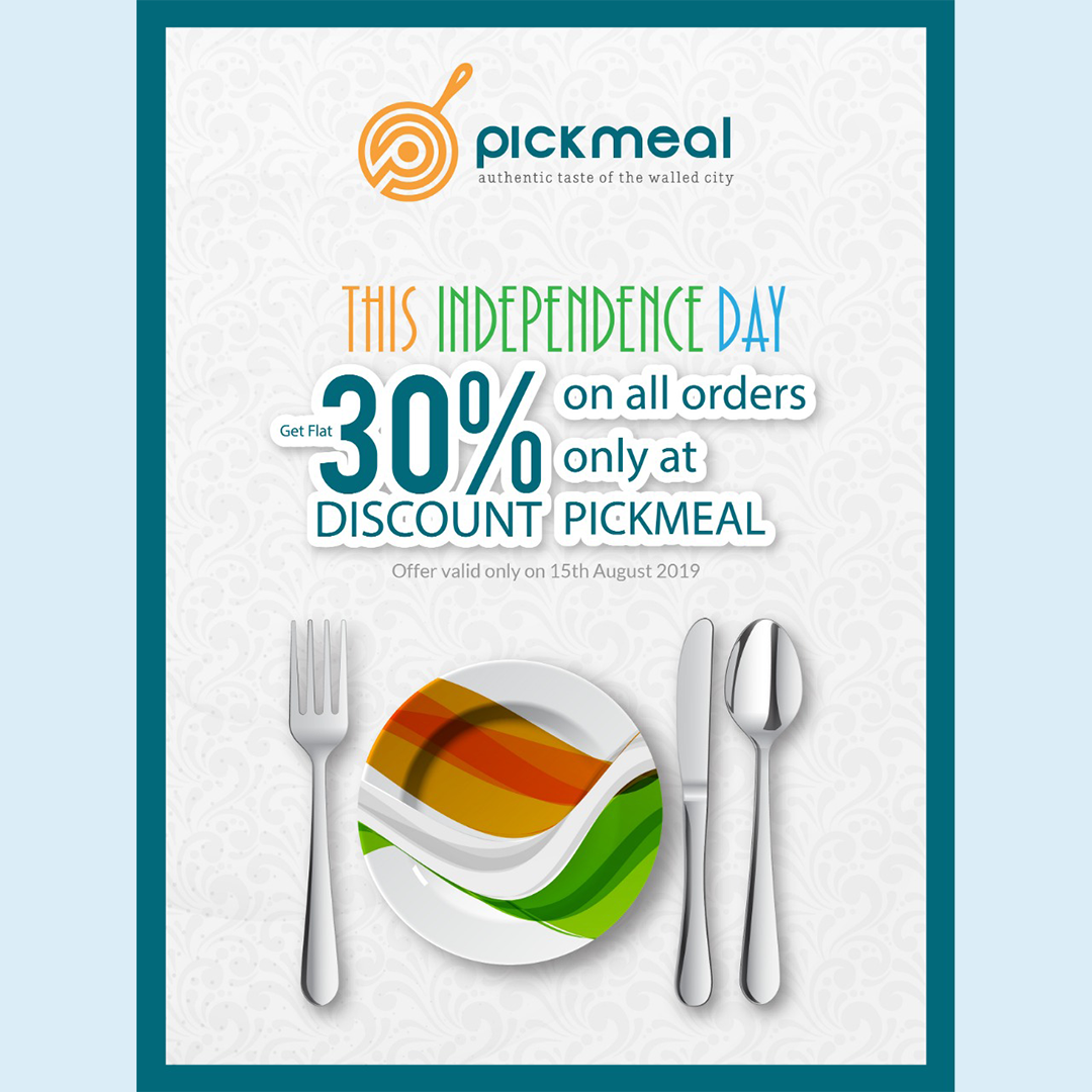 Happy Independence Day-3 